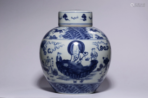 Ming Dynasty Chenghua Period Made Mark Blue White 'The