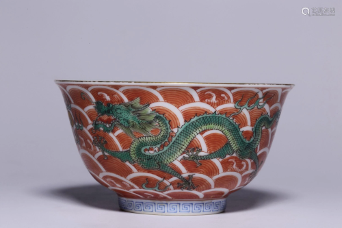 Qing Dynasty Qianlong Period Made Mark Copper Red Green