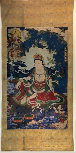 Ming Dynasty Xuande Period Yunjin Guanyin Thangka