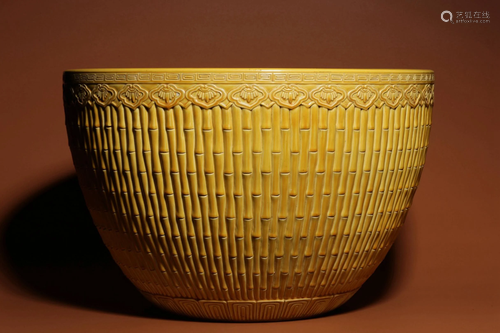 Qing Dynasty Yellow Glazed 'Bamboo' Washer