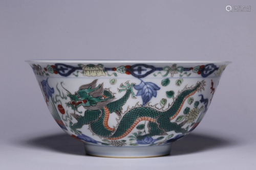 Qing Dynasty Guangxu Peirod Made Blue White Doucai