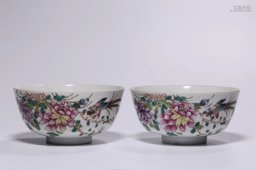 Qing Dynasty 'Daoguang Period Made Mark' Famille Rose