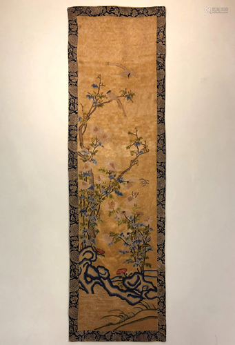 Qing Dynasty Embroidered 'Floral & Bird' Hang screen