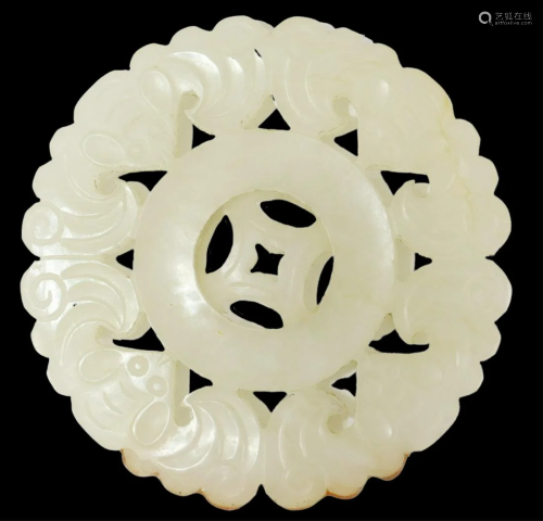 CHINESE CARVED JADE SPINNING DISC PENDANT