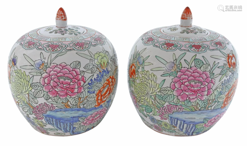 (2) CHINESE FAMILLE ROSE PORCELAIN MELON JARS