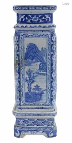 CHINESE BLUE & WHITE PORCELAIN VASE WITH STAND