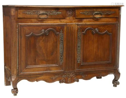 FRENCH LOUIS XV STYLE SIDEBOARD