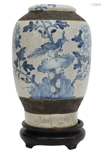 CHINESE BLUE & WHITE ENAMELED PORCELAIN VASE