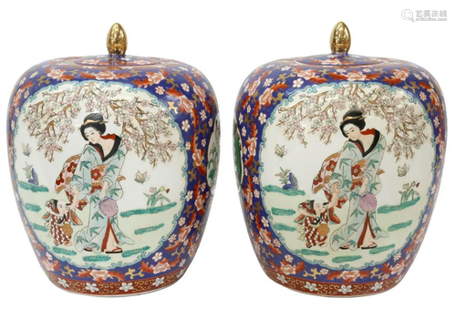 (2) CHINESE ENAMELED PORCELAIN MELON JARS