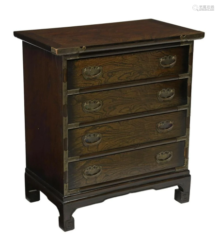 CHINESE ELM FOUR-DRAWER CHEST NIGHTSTAND