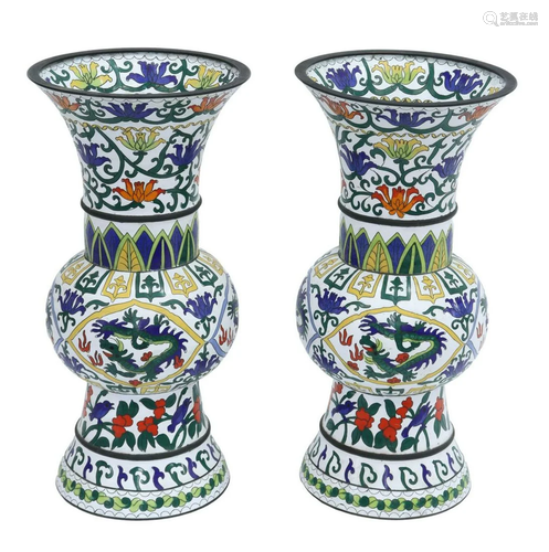 (2) CHINESE CLOISONNE ENAMEL PHOENIX-TAIL VASES