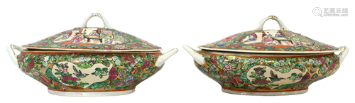 (2) CHINESE ROSE MEDALLION PORCELAIN TUREENS