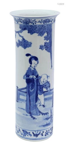 CHINESE BLUE & WHITE PORCELAIN BEAKER VASE