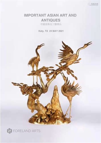 A Fine Gilt-bronze Cranes Group