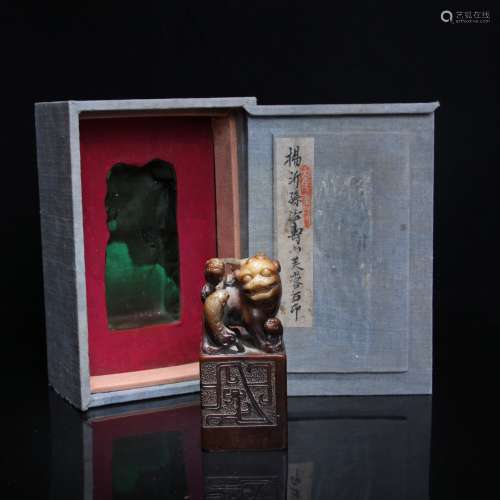 清 楊沂孫（1812或1813——1881）壽山芙蓉石獸鈕印