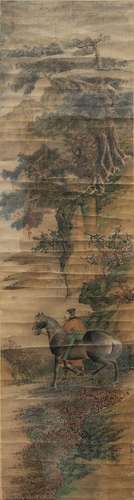 CHINE.Peinture sur soie figurant un cavalier dans un paysage...