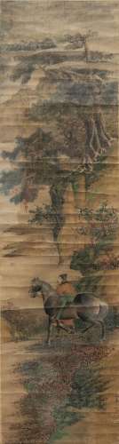 CHINE.Peinture sur soie figurant un cavalier dans un paysage...