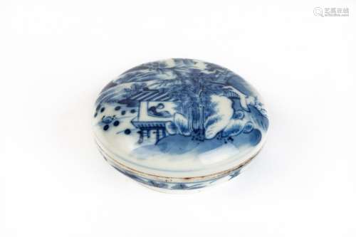 CHINE, fin du XIXème siècle.Boîte lenticulaire en porcelaine...