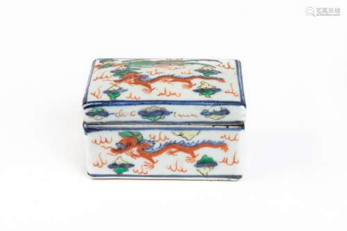 CHINE, style Wanli.Boîte rectangulaire en porcelaine émaillé...