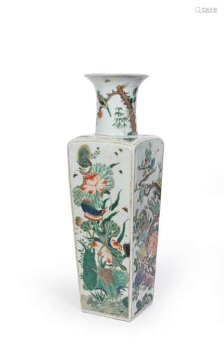 CHINE, fin de la dynastie Qing (1644-1912).Vase quadrangulai...