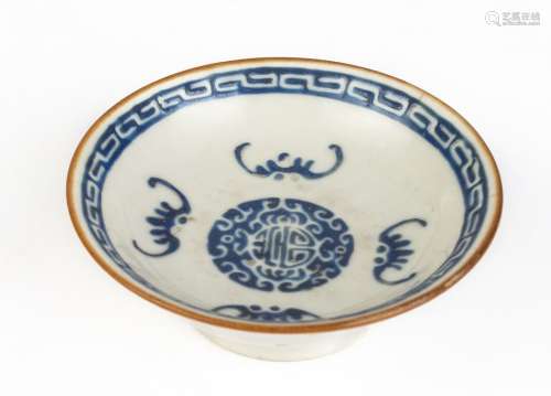 CHINE, période République (1912-1949).Coupelle en porcelaine...