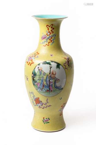 CHINE, période République (1912-1949).Vase balustre en porce...