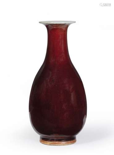 CHINE, XIXème siècle.Vase balustre à col évasé en porcelaine...