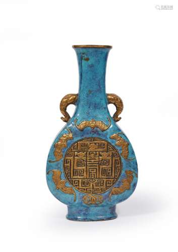 CHINE, dynastie Qing (1644-1911).Vase à panse aplatie en por...