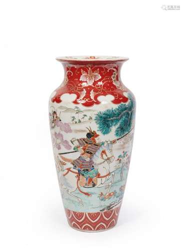 JAPON, fin du XIXème siècle.Vase balustre à col évasé en por...