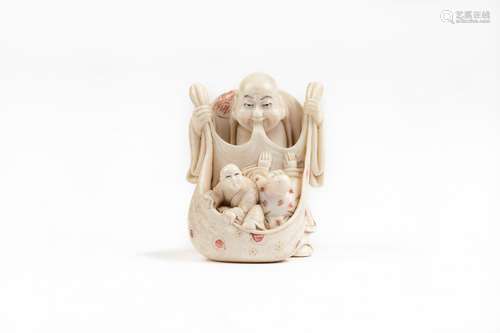 JAPON, période Meiji (1868-1912).Netsuke en ivoire sculpté f...