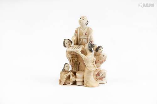 JAPON, début du XXème siècle.Netsuke en ivoire sculpté figur...