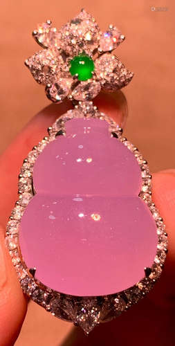 SET OF ICY PINK PURPLE JADEITE PENDANT