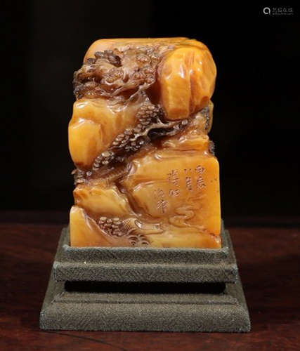 SOAPSTONE CARVED LANDSCAPE PATTERN SEAL