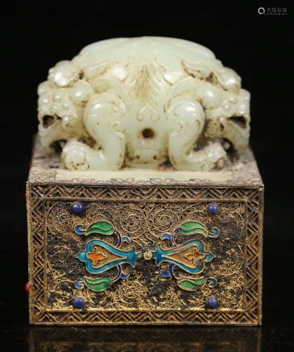 HETIAN JADE CARVED DRAGON SEAL