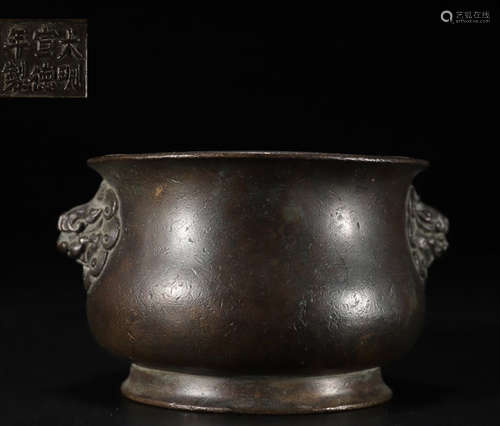 COPPER CAST BEAST CENSER