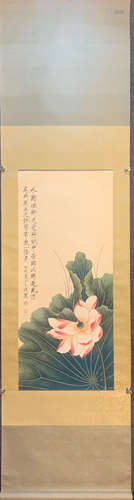 YU FEIAN LOTUS PATTERN PAINTING