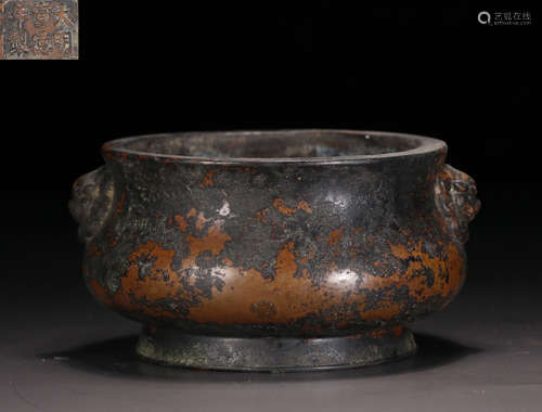 COPPER CAST TRIPOD CENSER