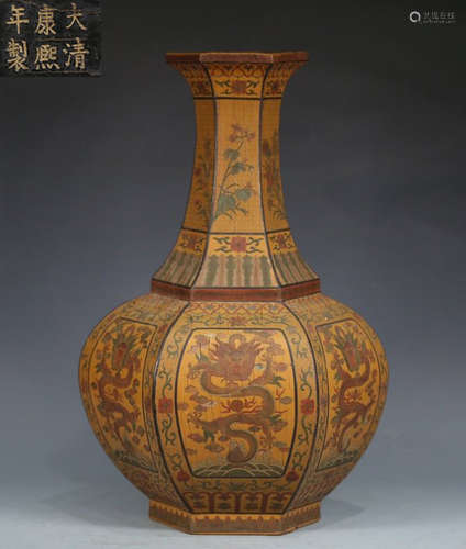 KANGXI MARK LACQUER WOOD VASE