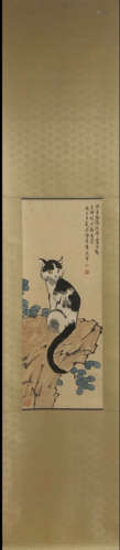 XU BEIHONG CAT PATTERN PAINTING