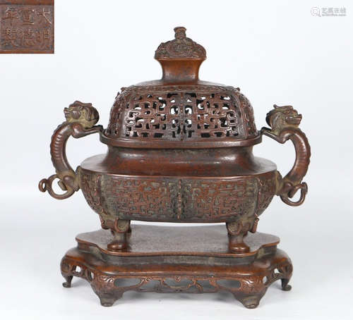 XUANDE MARK GILT BRONZE CAST CENSER