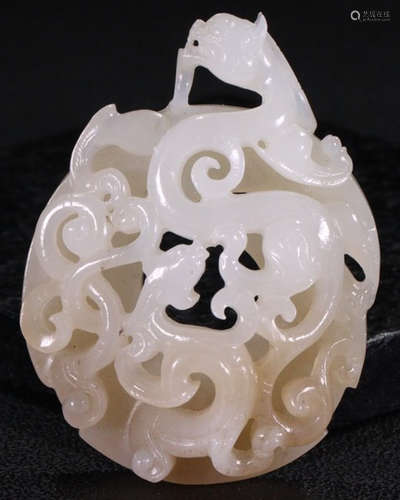 HETIAN JADE SEED CARVED DRAGON BI