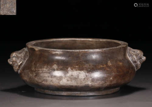 COPPER CAST TRIPOD CENSER