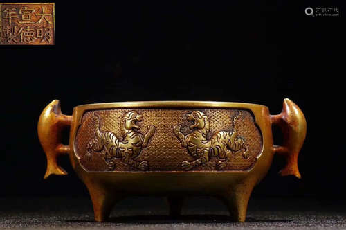 XUANDE MARK GILT BRONZE CAST CENSER