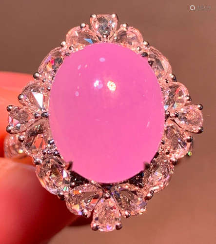 SET OF ICY PINK PURPLE JADEITE RING