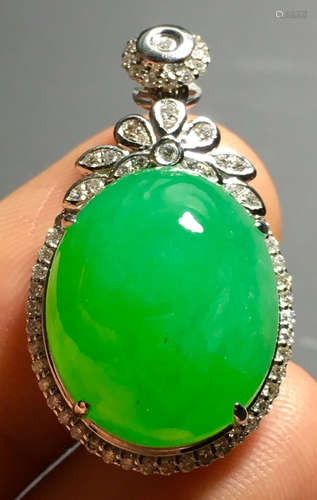 ICY GREEN JADEITE PENDANT