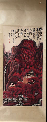 LI KERAN LANDSCAPE PATTERN PAINTING