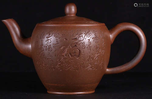 ZISHA CARVED POETRY PATTERN TEAPOT