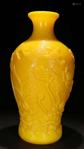 YELLOW GLASS CARVED VASE
