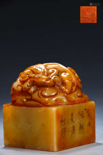 CHINESE TIANHUANG SOAPSTONE SEAL