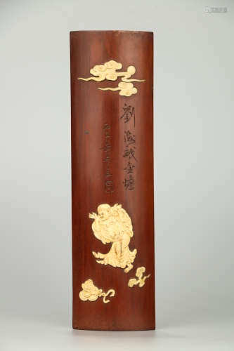 CHINESE BAMBOO CARVED ARM REST